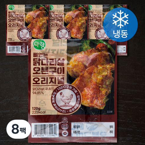 다향 닭다리살 오븐구이 오리지널 (냉동), 120g, 8개