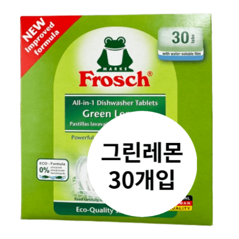 프로쉬 독일 식세기 세제, 14개