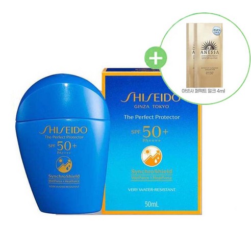 시세이도 퍼펙트 UV프로텍터 파란자차 50ML, 본품50ML+시세이도티스280ml