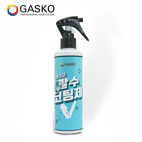가스코 발수 코팅제 200ml, 1개