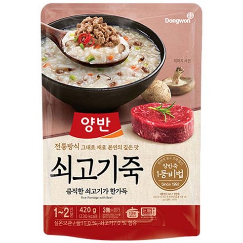 동원 양반 쇠고기죽 420g 4입 출출할때 뜨끈한 소고기 즉석죽 간편죽 파우치 간단식사, 1개