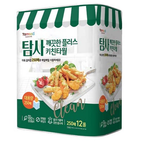 탐사 깨끗한 플러스 키친타월, 250매, 60개