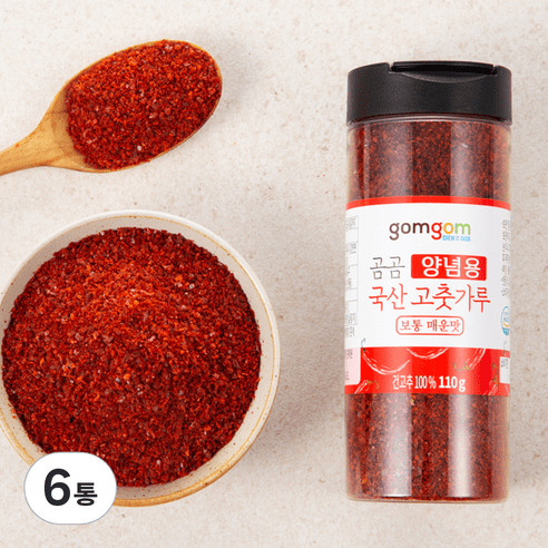 곰곰 양념용 국산 고춧가루 보통매운맛, 110g, 1개