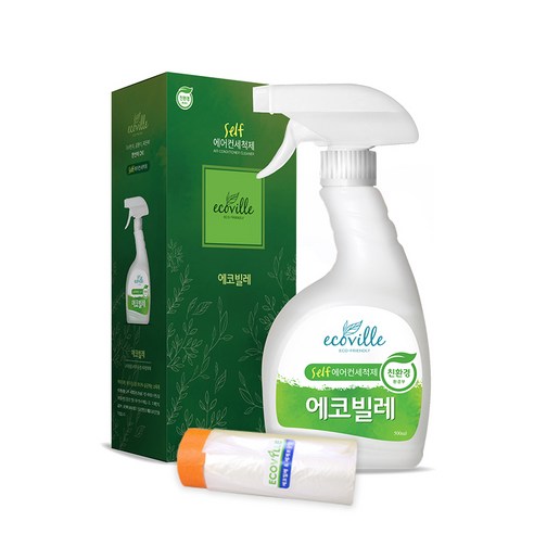 친환경인증 에코빌레 셀프 에어컨 세정제 500ml 3개 SET