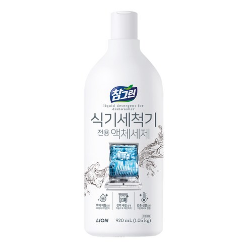 참그린 식기세척기용 액체 세제, 920ml, 5개