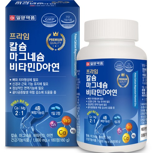 일양약품 4중 복합기능성 칼마디 대용량 아연 1일2정