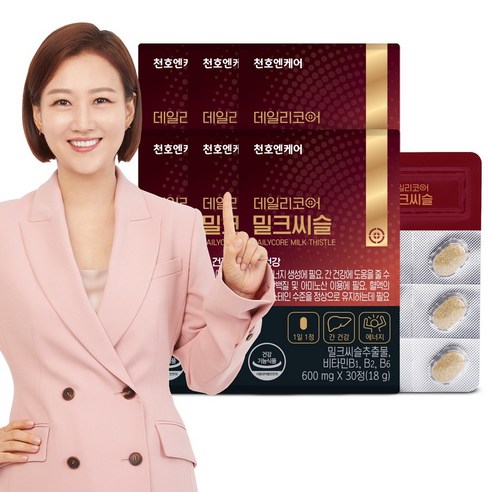 [천호엔케어] 데일리코어 간 건강 밀크씨슬 30정, 600mg, 6박스