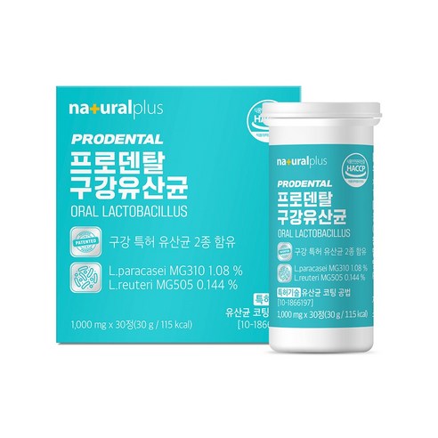 프로덴탈 구강유산균 1000mg 1개월분, 3개, 30정