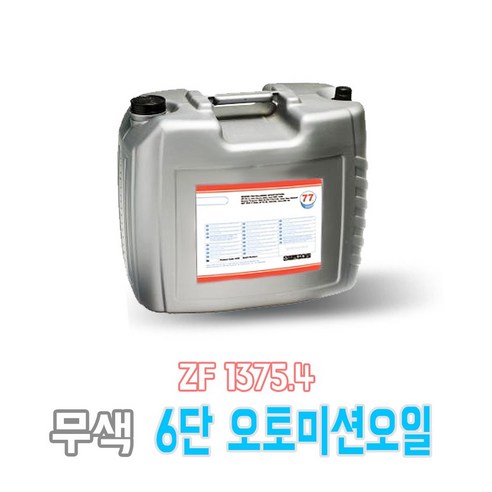 77 ATF L6S 합성미션오일 20리터, 1개