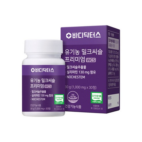[바디닥터스] 유기농 밀크씨슬 프리미엄 30정 x 1박스 / 간건강 실리마린, 단일속성, 2개, 30개