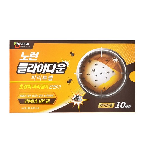 [노런]플라이다운 파리트랩 10개입 x 1박스 초강력 나방파리 끈끈이, 1개