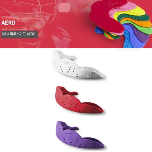 시수 스포츠 마우스피스 권투 복싱 마우스가드 Aero 1.6mm, 스노우화이트, 1개