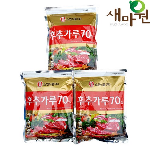 새마원 소연 후추가루 70% 업소용 후추 분말 파우더, 2개, 1kg