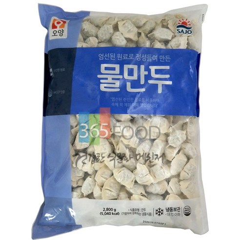 오양 물만두2.8kg, 2.8kg, 3개