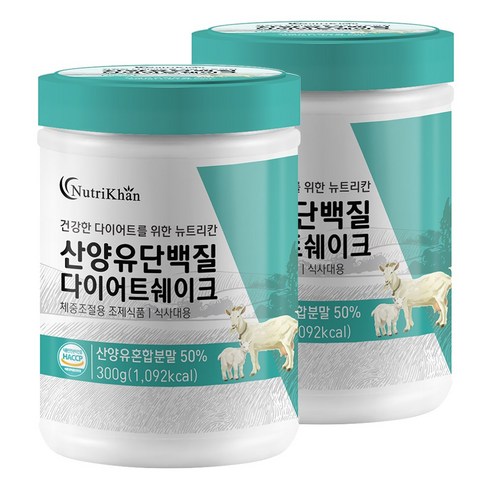 산양유 단백질 다이어트 가르시니아 프로틴 분말 가루 쉐이크, 300g, 2개