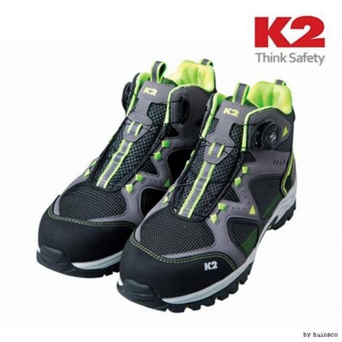 K2 안전화 K2-62