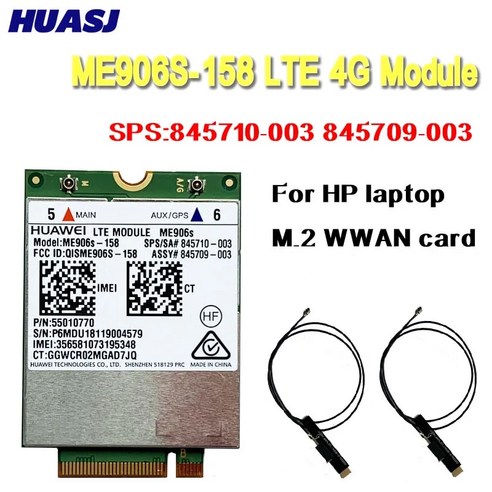 Huasj 모바일 광대역 카드 HP LT4132 3G 4G LTE 150M HSPA + 4G 모듈 화웨이 ME906S ME906S-158 SPS:845710-003 845709