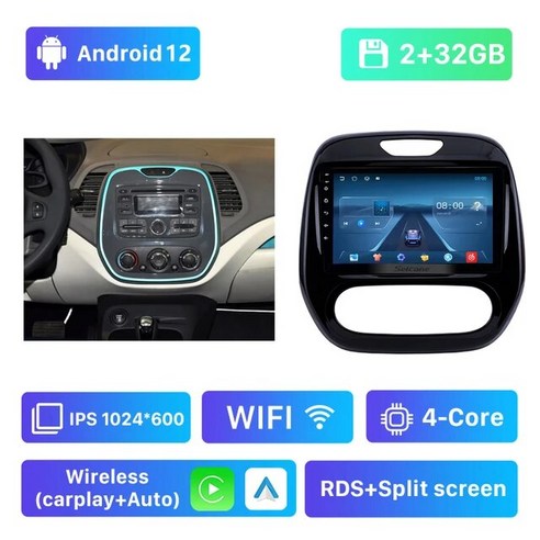 Seicane 안드로이드 13 자동차 라디오 르노 캡처 CLIO 삼성 QM3 2011-2018 스테레오 카플레이 GPS 네비게이션 시스템 2 din DSP QLED, 5.2 64G carplay H5N-HA