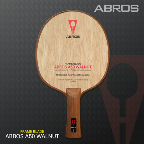 ABROS 에이브로스 국산 WALNUT FRAME A50 탁구라켓, 중량및그립, 1개