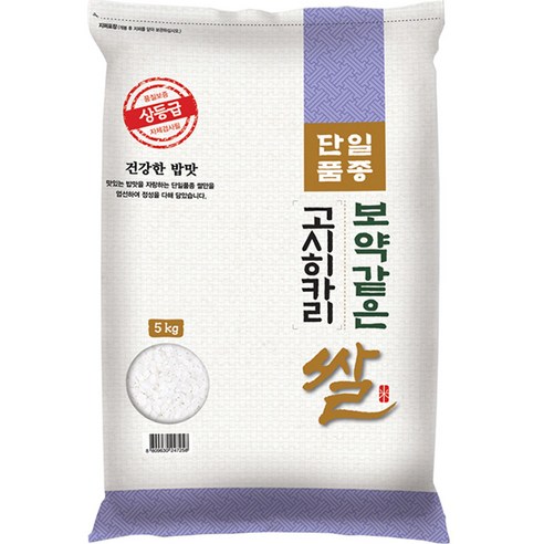 대한농산 보약같은 경기 고시히카리쌀, 10kg, 1개
