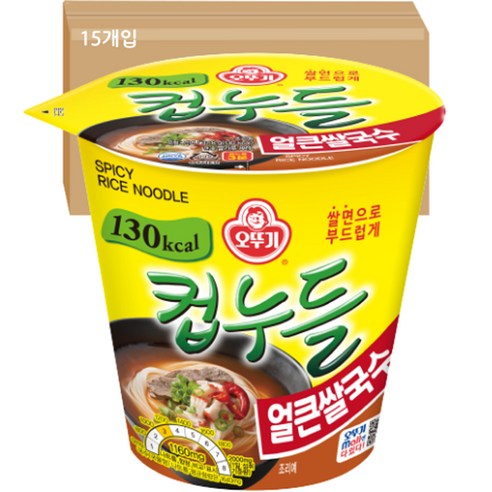 오뚜기 컵누들 얼큰쌀국수 컵, 37.8g, 32개