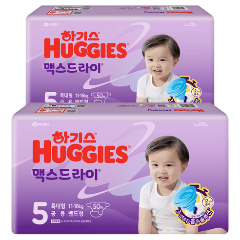 하기스 2024 맥스드라이 밴드형 기저귀 남여공용 특대형 11~16kg, 5단계, 50매