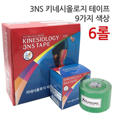 3NS 국산 키네시올로지테이프 12가지 색상, 레드, 6롤