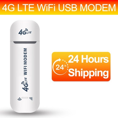 이동식와이파이 유심라우터 lte라우터 5g라우터 4G LTE 무선 라우터 USB 동글 150Mbps 모뎀 스틱 모바일 광대역 SIM 카드 무선 와이파이 어댑터 4G 카드 라우, [02] 4G LTE White, 4G LTE White, 1개