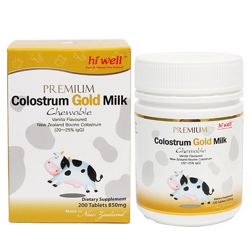 하이웰 골드 초유 츄어블 200정 5개 뉴질랜드 초유 단백질 자연 방목 Colostrum 락토페린 어린이 성인 영양제