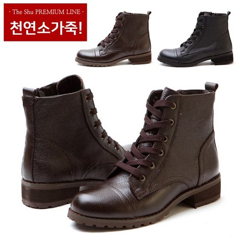 더말랑 JY-4100 천연소가죽 레이스업 플랫 워커 3.5cm