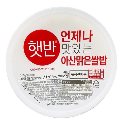 CJ제일제당 햇반 아산맑은쌀밥 210g 대용량, 12개