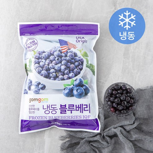 곰곰 냉동 블루베리, 1kg, 2개