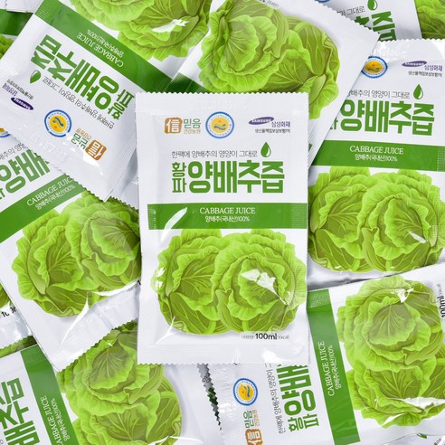 점분마켓 양배추즙, 60개, 100ml