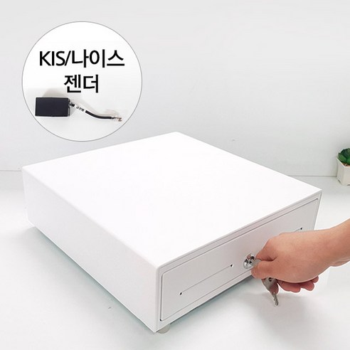 카운터 돈통 소형 금고 가정용 금전함 캐쉬박스 카드단말기 포스기 연동, PC-33W
