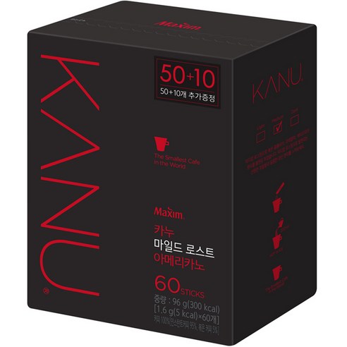 [더자연] [G] 맥심 카누 미니 마일드 100T, 1개, 900mg, 상세 설명 참조, 100개입