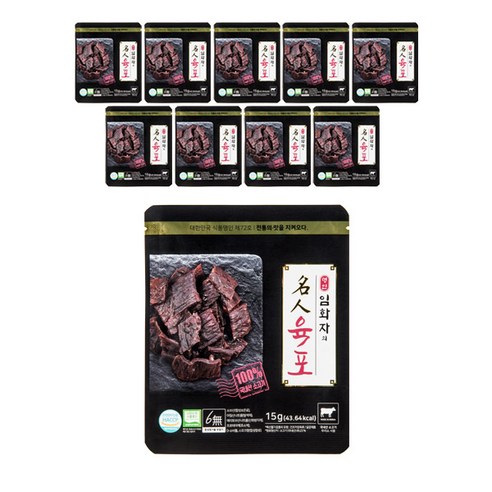 명인육포 임화자의 소고기 육포, 15g, 20개