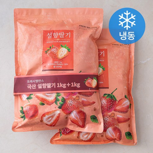 프레시밸런스 국내산 설향딸기 (냉동), 1kg, 2개