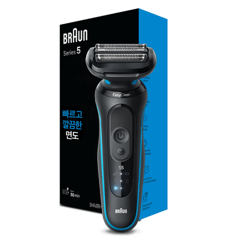 BRAUN NEW 시리즈 5 전기면도기, 52-M1000s, 민트