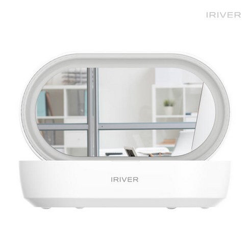 아이리버 멀티 UV 살균 박스 IHSP-UV50 1개+1개