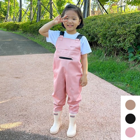 페이퍼플레인키즈 아동 가슴장화 유아 웨이더 장화 키즈 레인부츠 갯벌 해루질 조개잡이 체험 어린이 낚시 바지, 190, 베이지