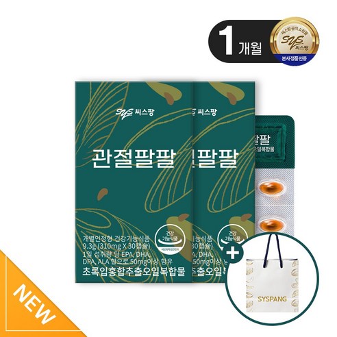 씨스팡 관절팔팔, 30정, 6개