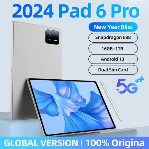 2024 패드 6 프로 글로벌 버전 와이파이 태블릿 pc, 블루, 16GB 512GB