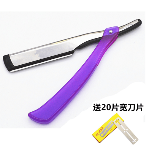 이발 옛날 바버샵 일자 클래식 면도기 외날 면도칼 수염 턱수염 남자 칼갈기 수염관리 바버 면도날 이발소, 1 칼대+20장 와이드 칼날