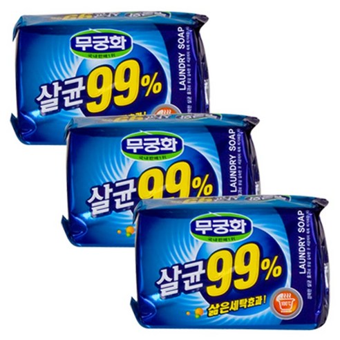 무궁화 살균99% 세탁비누, 3개입, 1개, 230g
