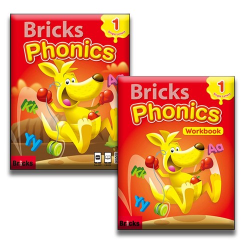 Bricks Phonics Student Book + Workbook 1 [전2권 세트] 브릭스 파닉스 SB WB 유아 초등 영어