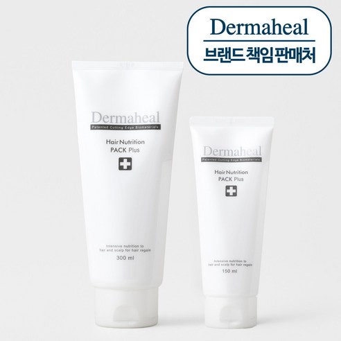 [더마힐 공식] 헤어 뉴트리션 팩 300ml + 150ml, 1개