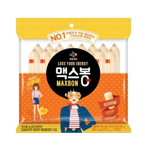 CJ 맥스봉 오리지널 525g, 9개