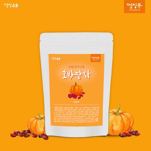 대용량 우려먹는차 호박 티백 호박팥차 호박수 호박물 식후차 임산부차 물대체차 몸노폐물 먹는차 고급티 맛있는티 디카페인차 건강차 티백차 카페인없는차 물대체차 티백주머니, 1개