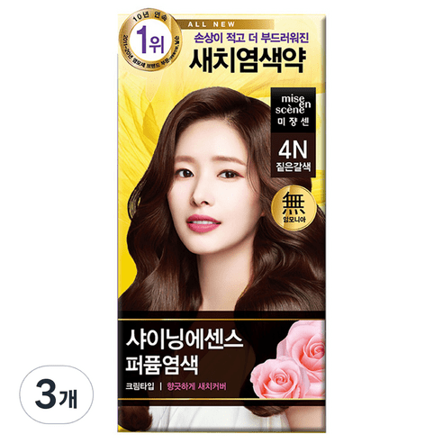 미쟝센 샤이닝 에센스 새치전용 염색제, 7O 오렌지갈색, 6개