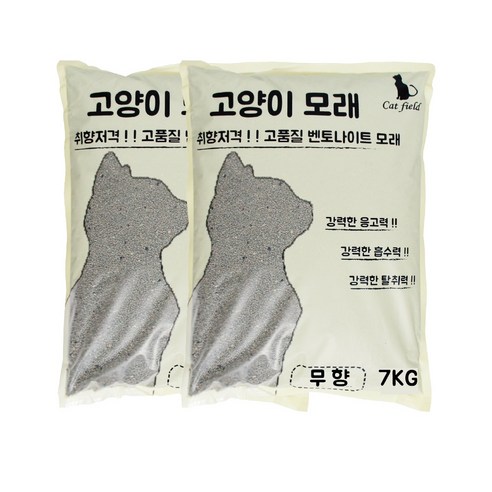 캣필드 응고형 벤토나이트 고양이 모래, 7kg, 2개, 무향